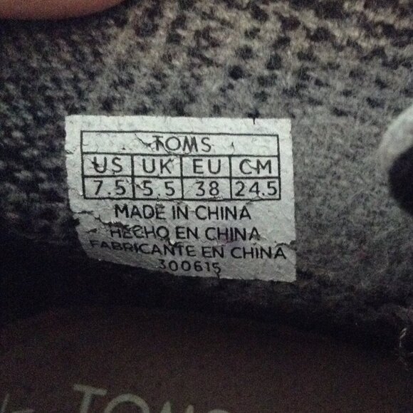 Tom's Grey Suede Wedge Boots, "7.5" laced; Aztec design, Avant Garde, Trending - Picture 6 of 7